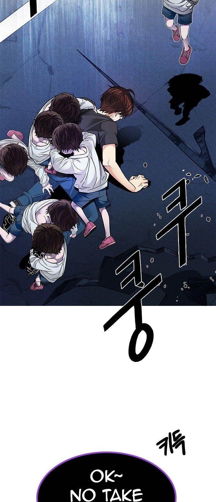 Dice: The Cube That Changes Everything Chapter 195 - Page 45