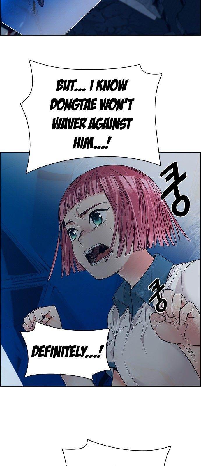 Dice: The Cube That Changes Everything Chapter 195 - Page 58