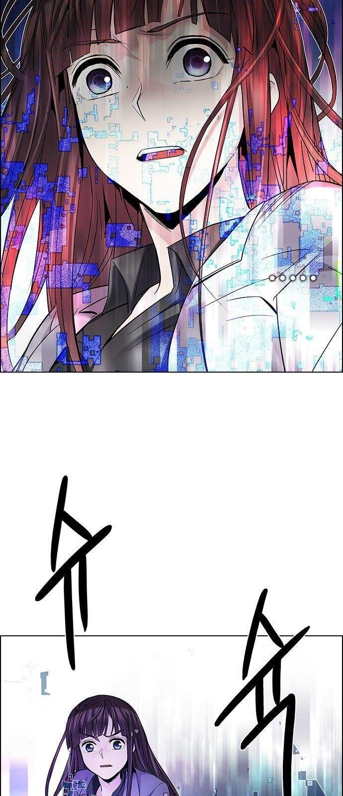 Dice: The Cube That Changes Everything Chapter 195 - Page 60