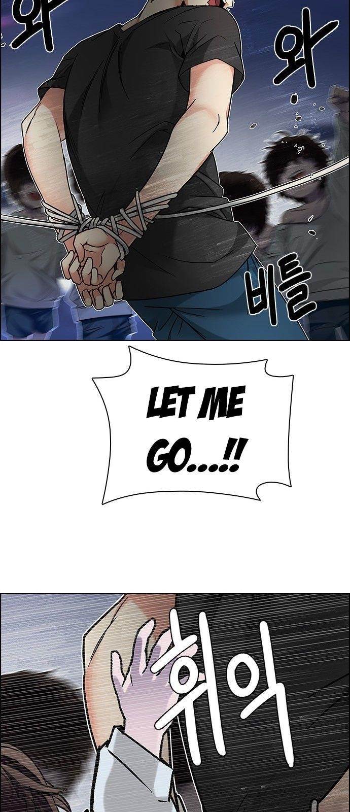 Dice: The Cube That Changes Everything Chapter 195 - Page 79