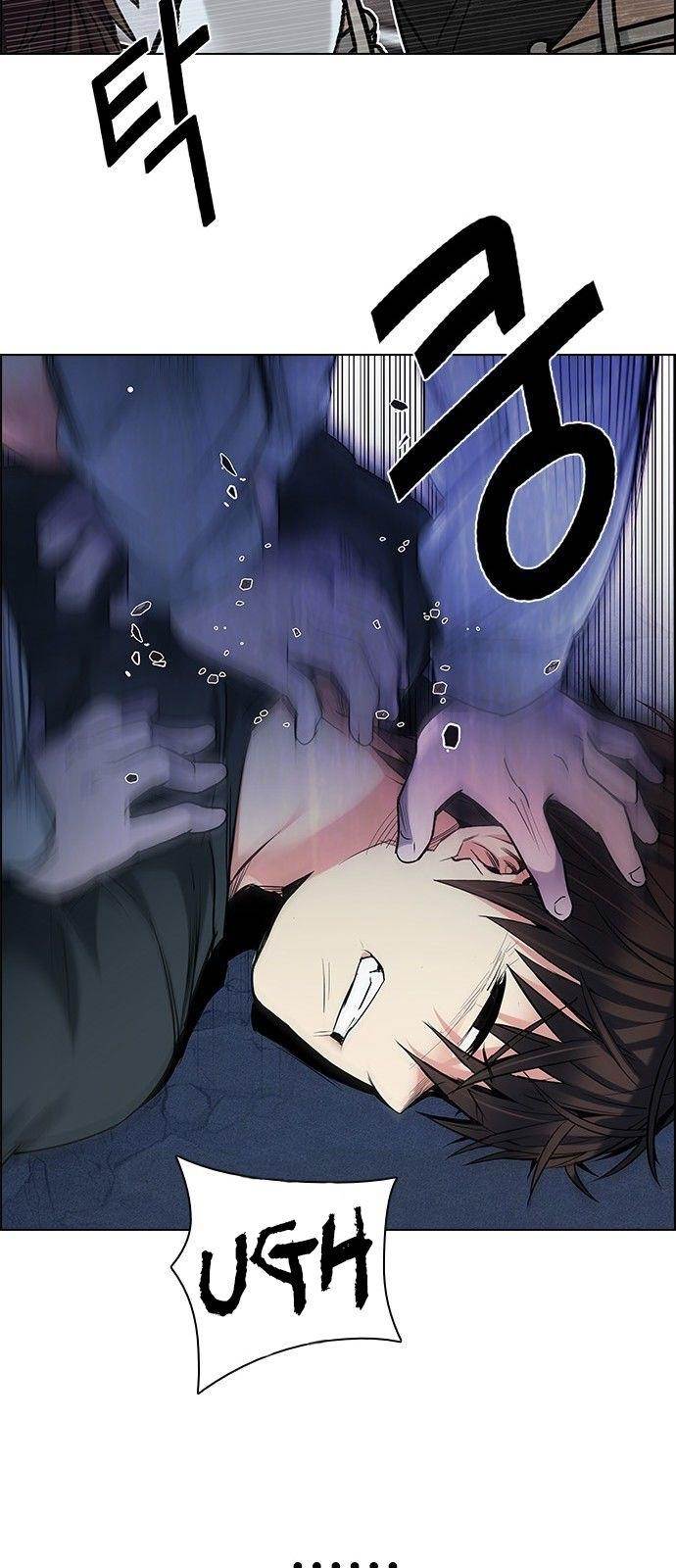 Dice: The Cube That Changes Everything Chapter 195 - Page 80