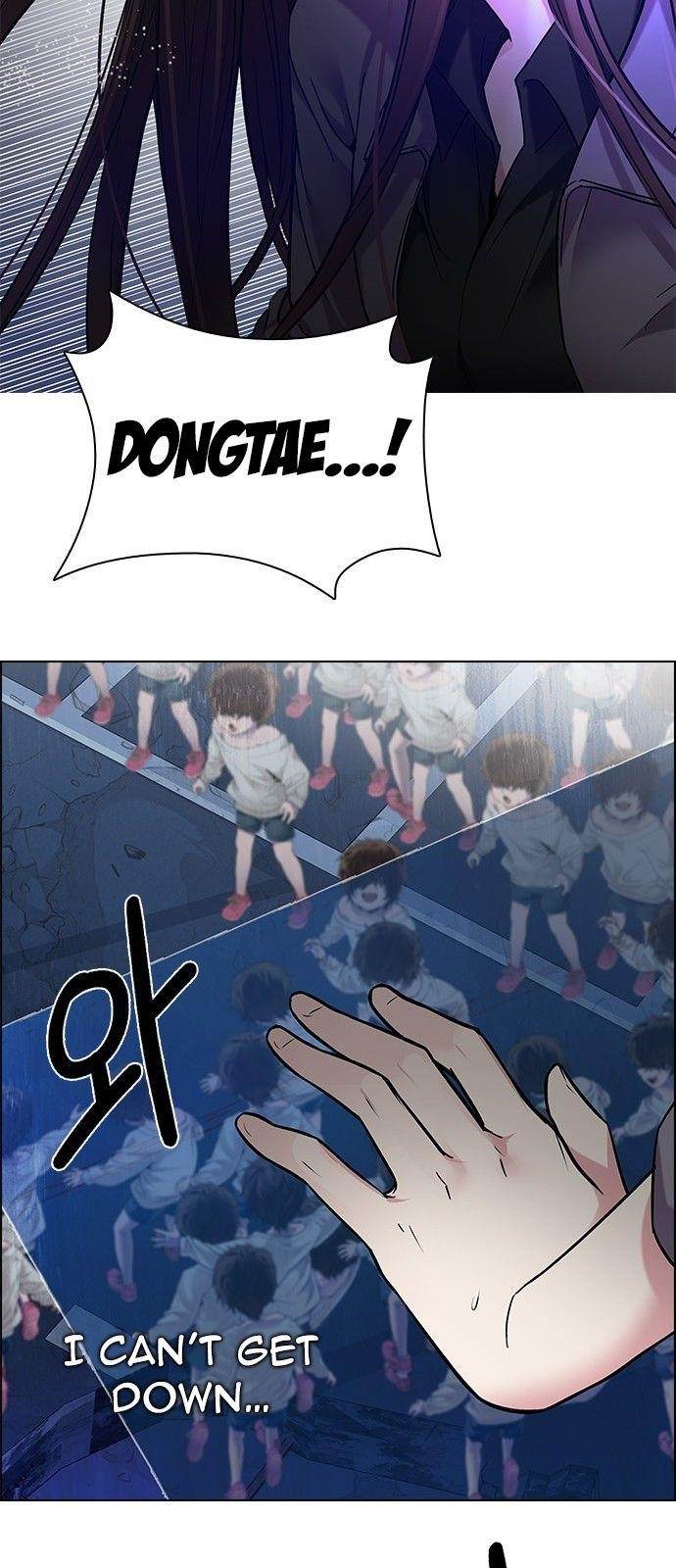 Dice: The Cube That Changes Everything Chapter 195 - Page 86