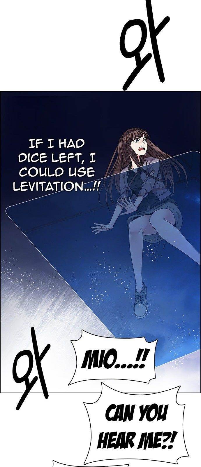 Dice: The Cube That Changes Everything Chapter 195 - Page 87