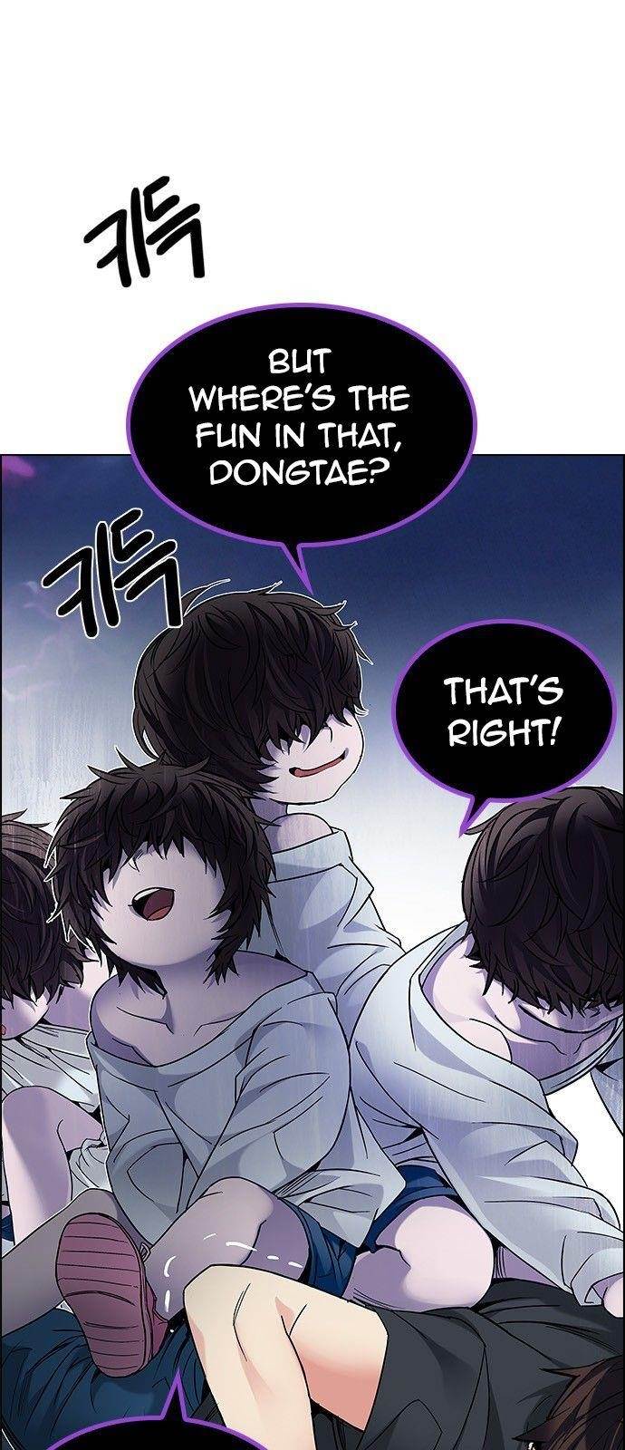 Dice: The Cube That Changes Everything Chapter 195 - Page 9