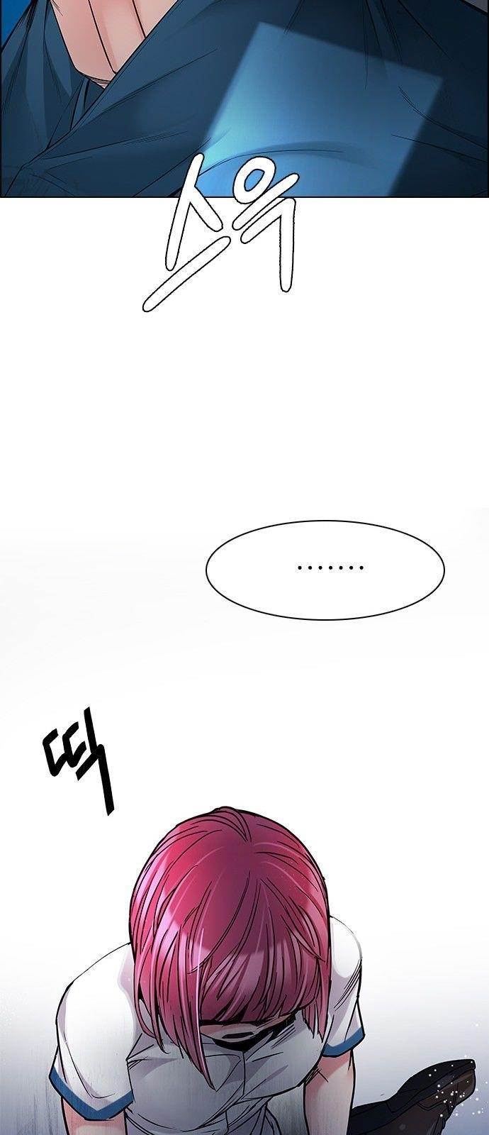 Dice: The Cube That Changes Everything Chapter 195 - Page 93