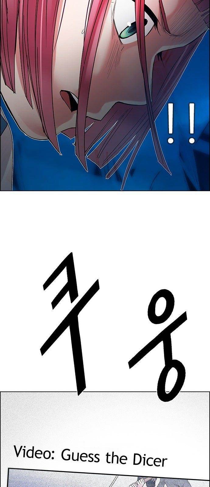 Dice: The Cube That Changes Everything Chapter 195 - Page 95