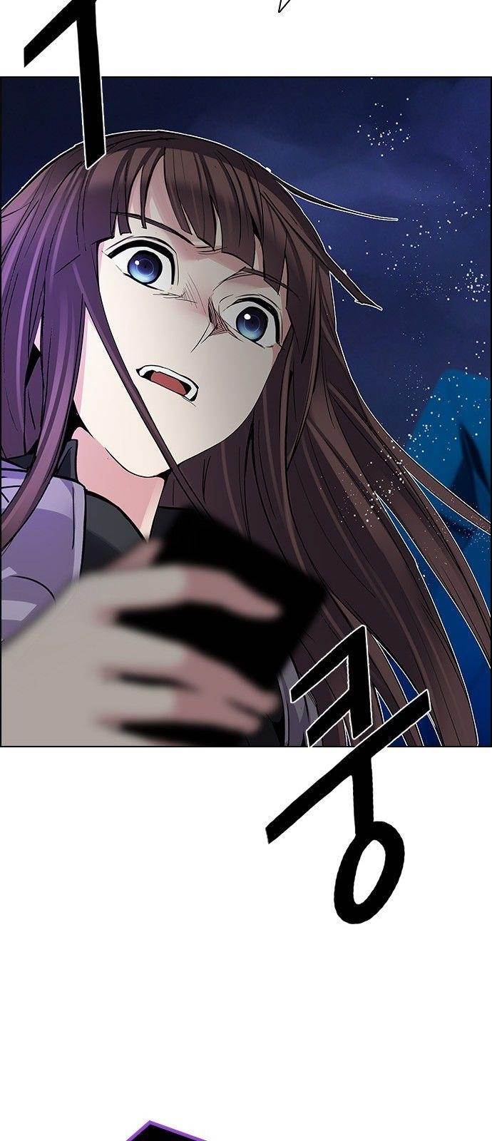 Dice: The Cube That Changes Everything Chapter 195 - Page 97