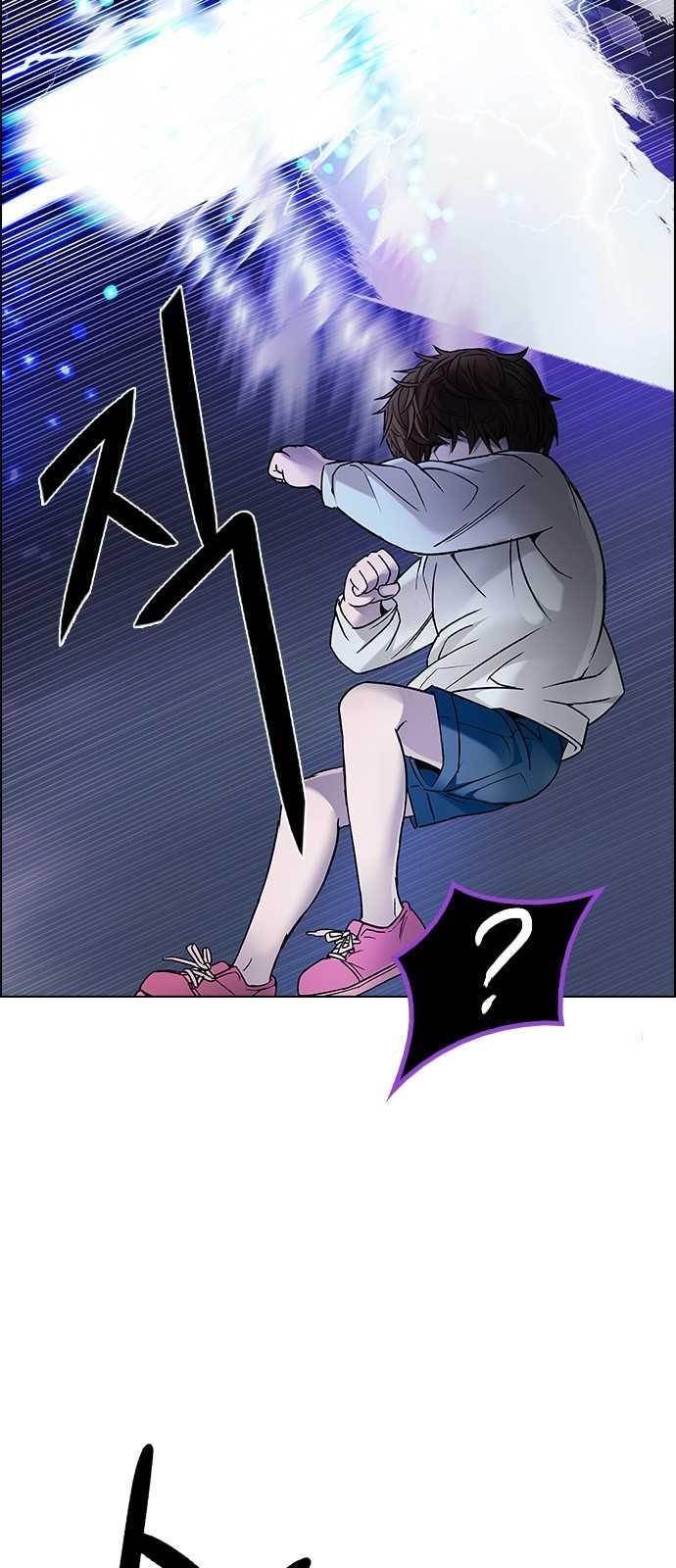 Dice: The Cube That Changes Everything Chapter 197 - Page 19