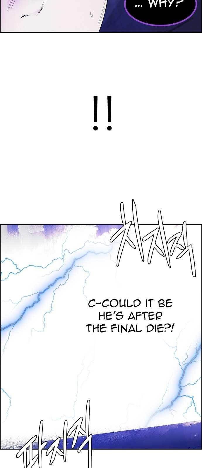 Dice: The Cube That Changes Everything Chapter 197 - Page 23