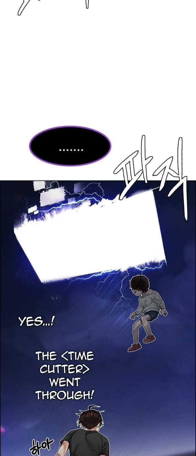 Dice: The Cube That Changes Everything Chapter 197 - Page 24