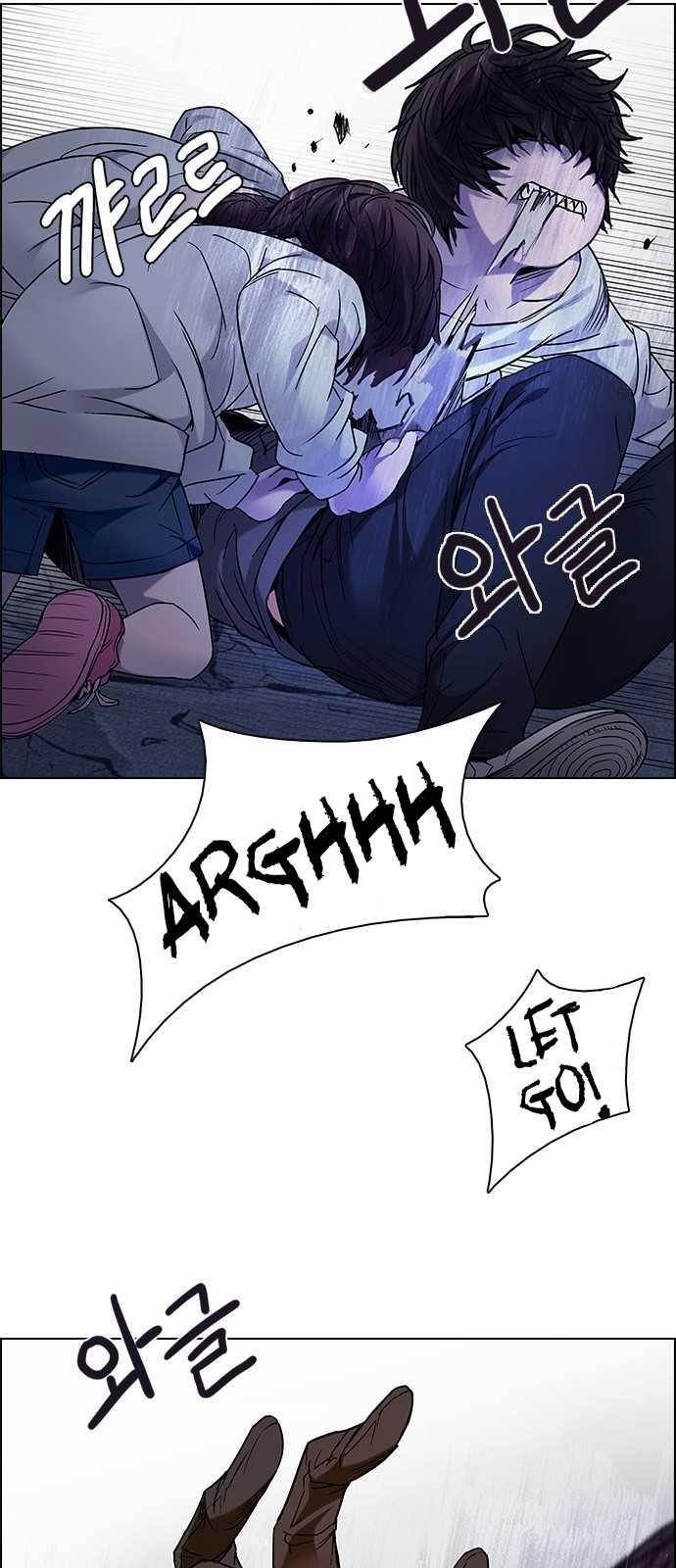 Dice: The Cube That Changes Everything Chapter 197 - Page 27