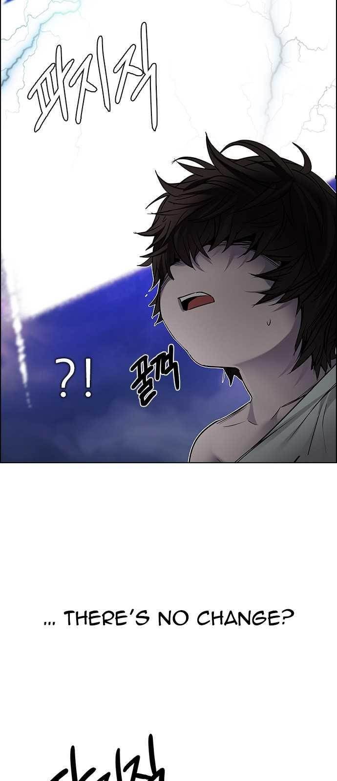 Dice: The Cube That Changes Everything Chapter 197 - Page 31