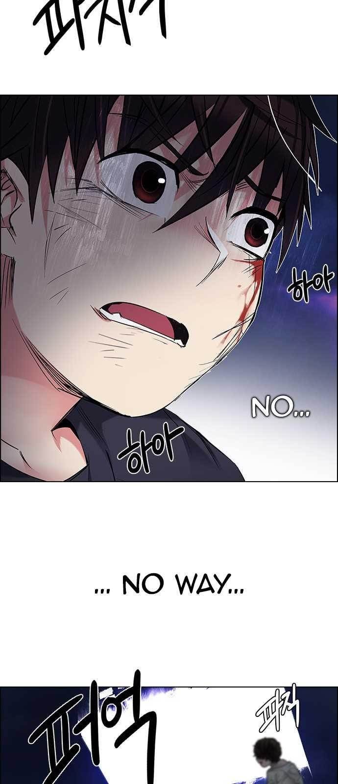 Dice: The Cube That Changes Everything Chapter 197 - Page 32