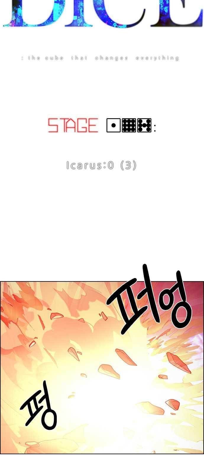 Dice: The Cube That Changes Everything Chapter 197 - Page 5