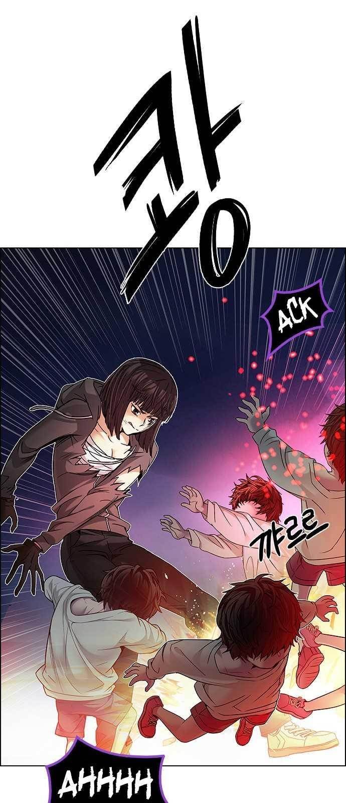 Dice: The Cube That Changes Everything Chapter 197 - Page 6