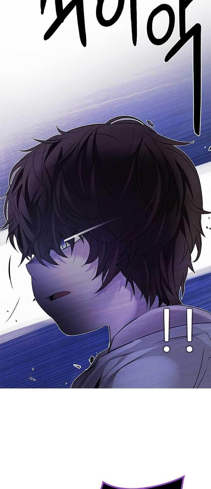 Dice: The Cube That Changes Everything Chapter 197 - Page 60