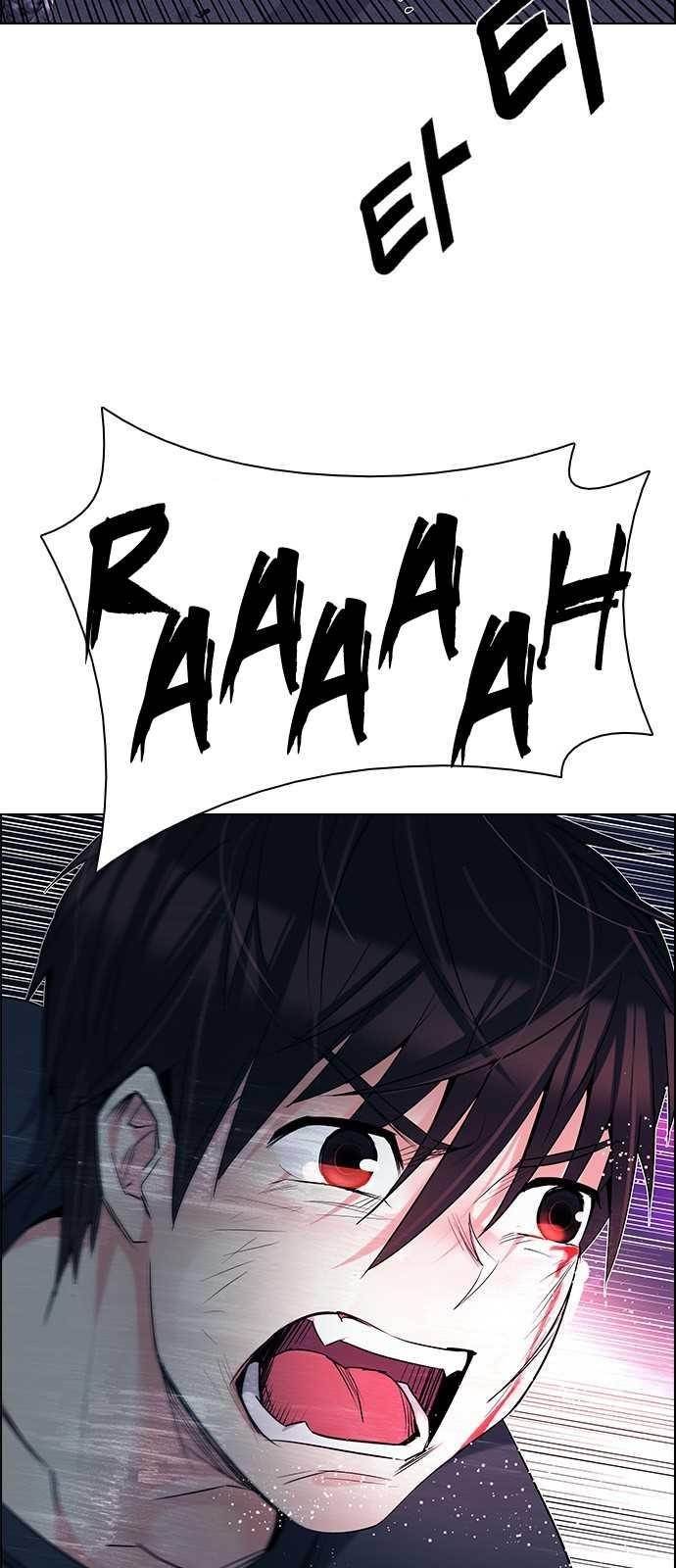 Dice: The Cube That Changes Everything Chapter 197 - Page 9