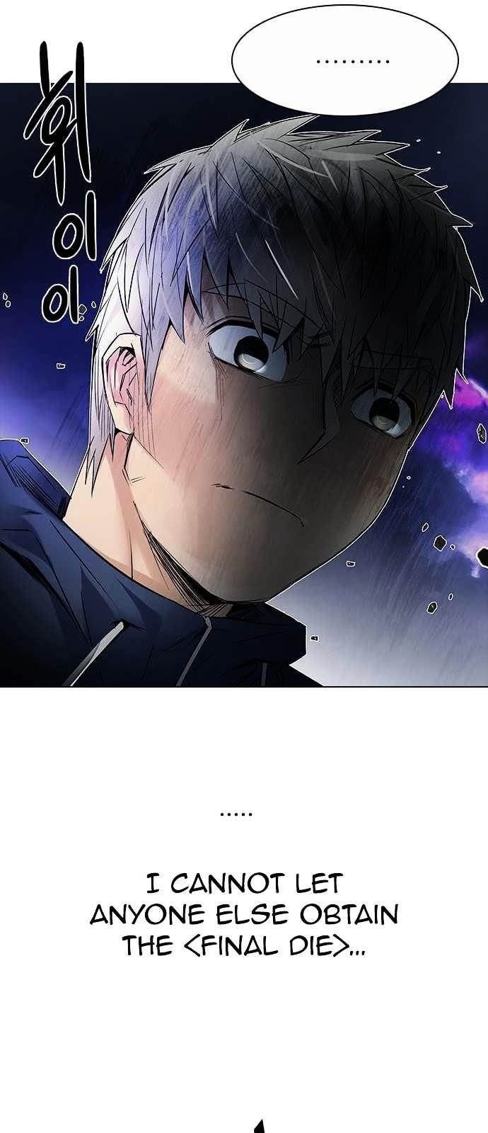 Dice: The Cube That Changes Everything Chapter 198 - Page 10