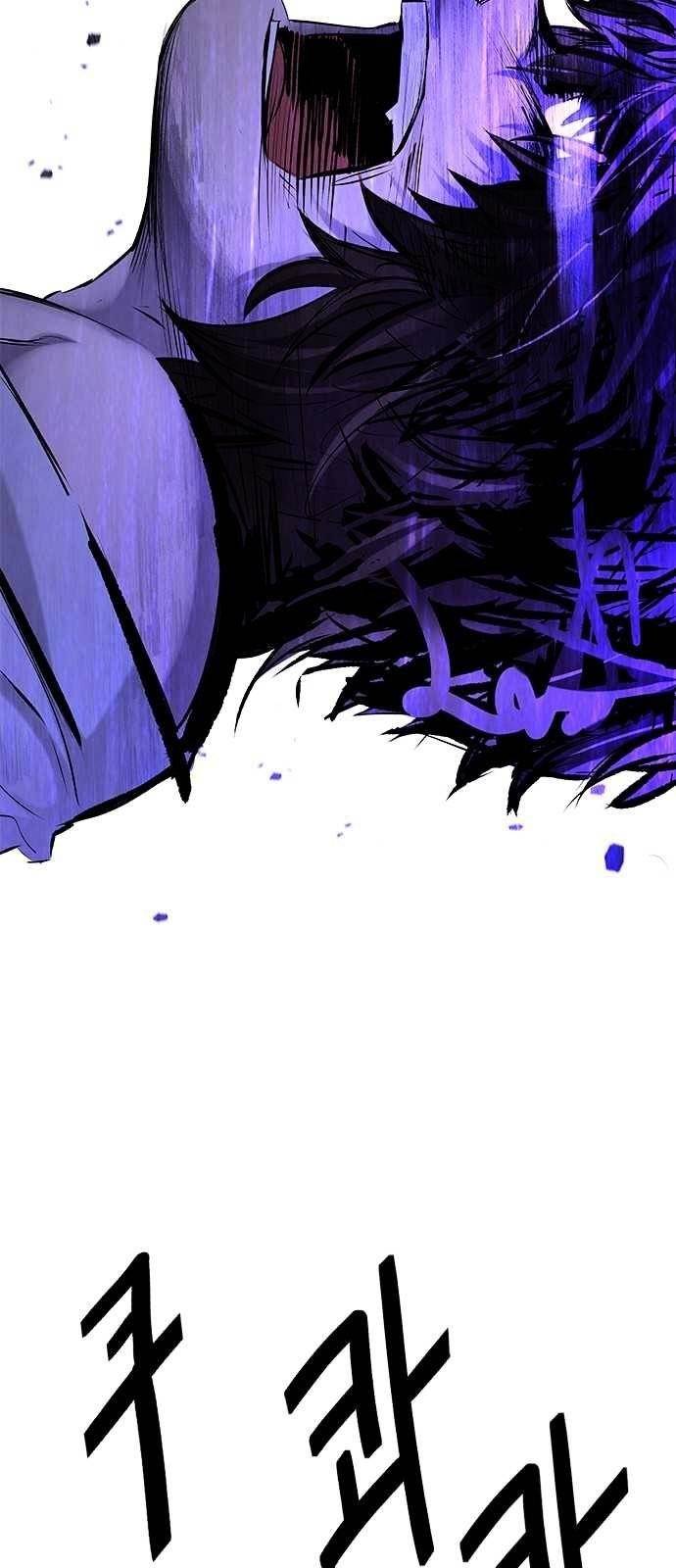 Dice: The Cube That Changes Everything Chapter 198 - Page 19