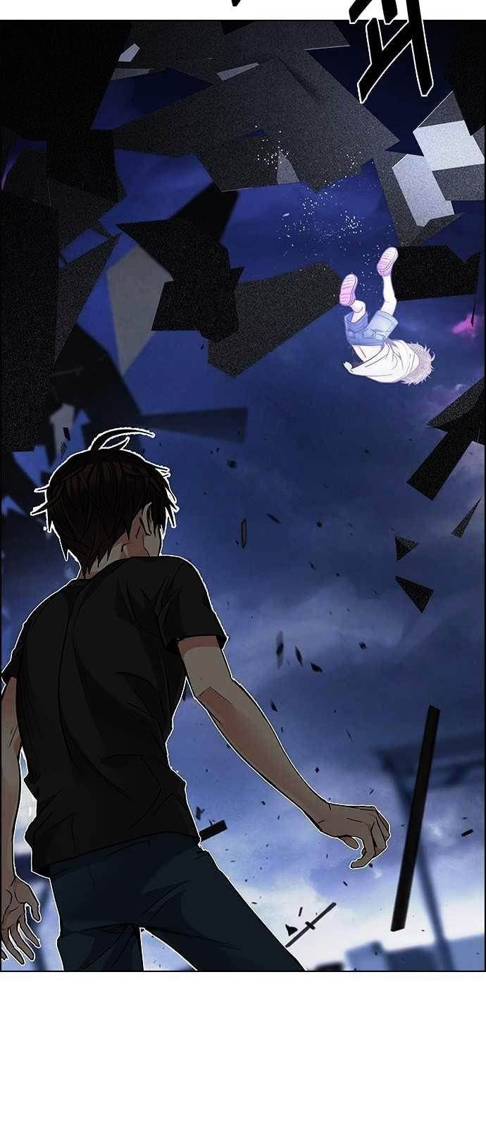 Dice: The Cube That Changes Everything Chapter 198 - Page 20