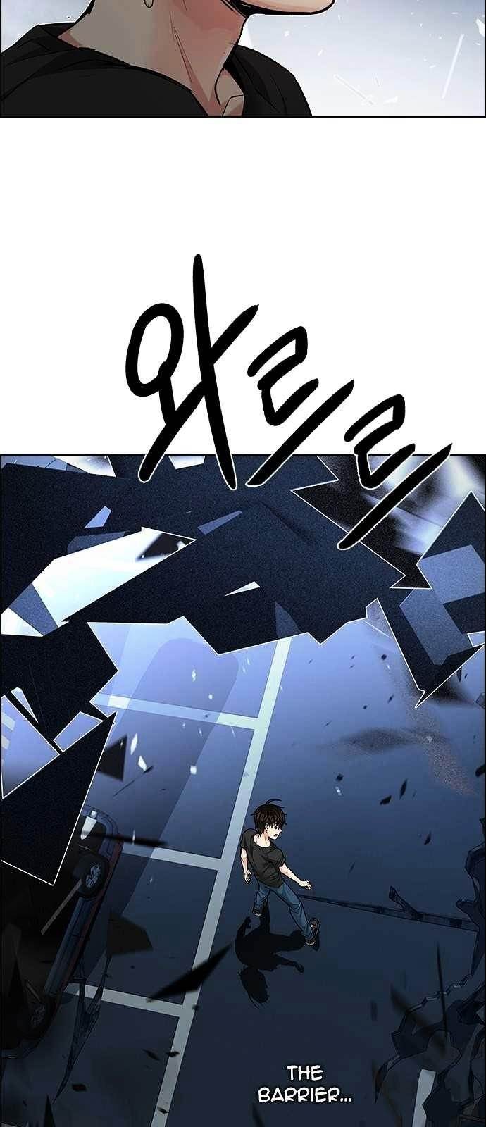 Dice: The Cube That Changes Everything Chapter 198 - Page 25