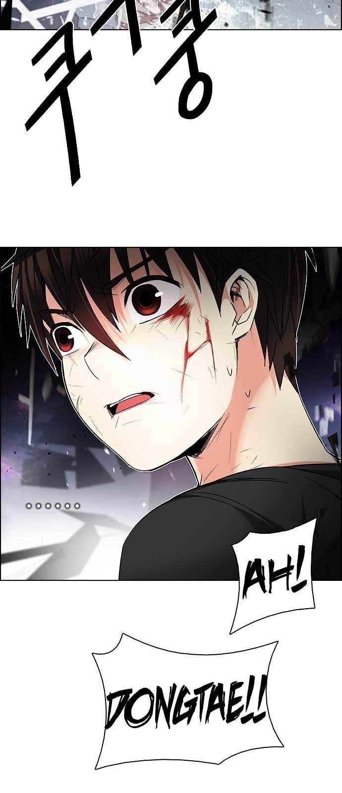 Dice: The Cube That Changes Everything Chapter 198 - Page 30