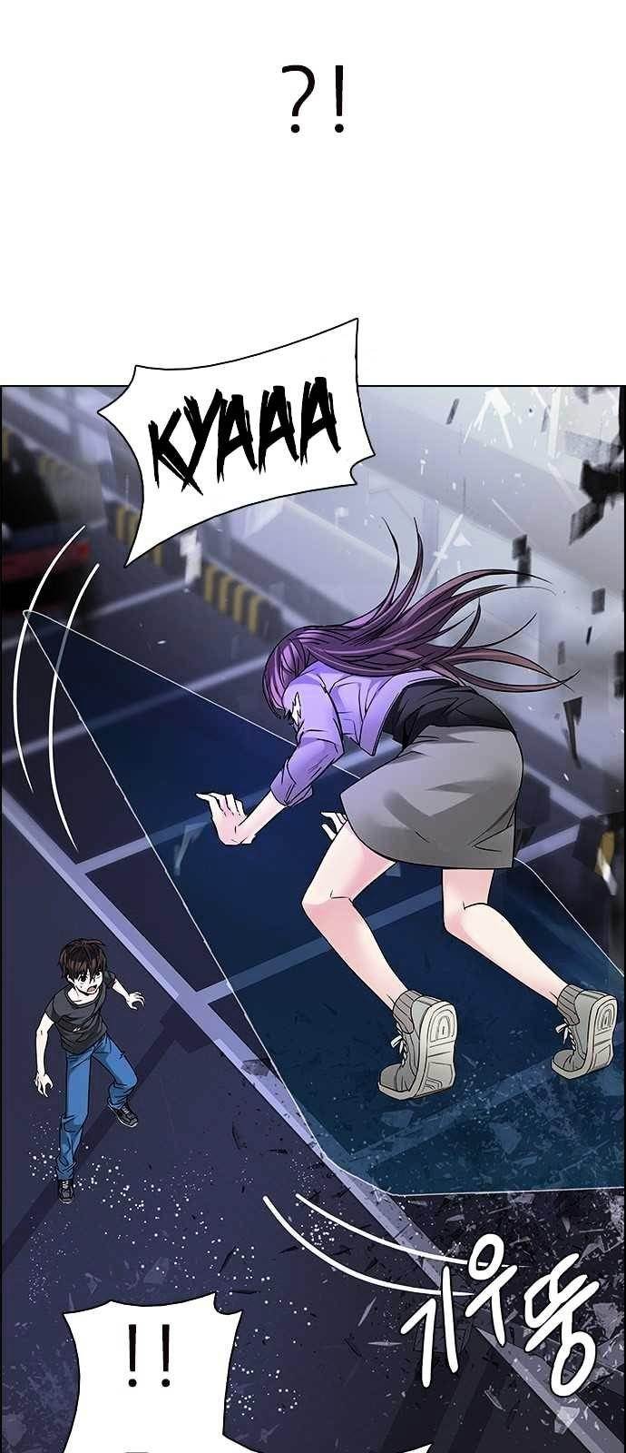 Dice: The Cube That Changes Everything Chapter 198 - Page 31