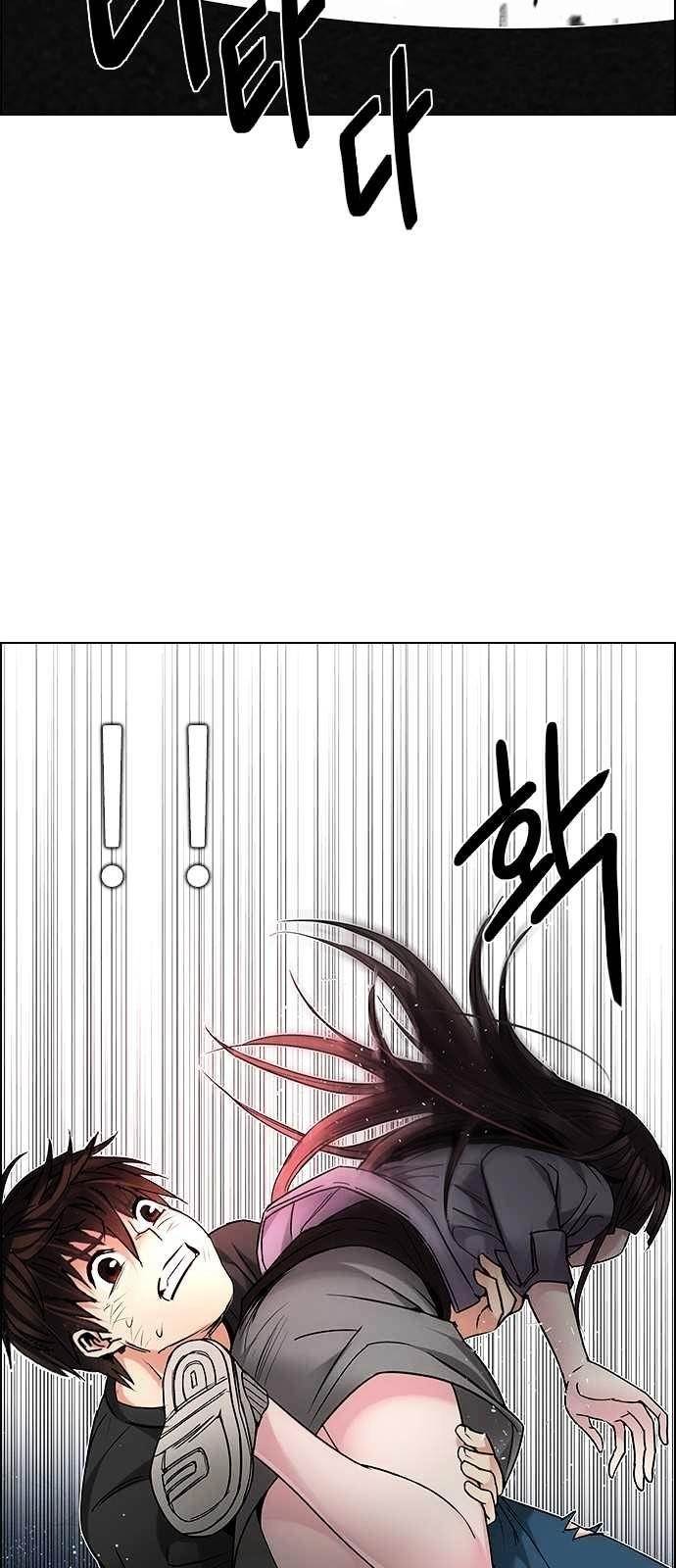 Dice: The Cube That Changes Everything Chapter 198 - Page 35