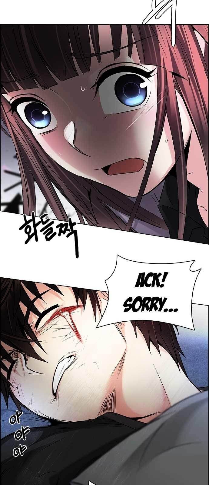 Dice: The Cube That Changes Everything Chapter 198 - Page 38