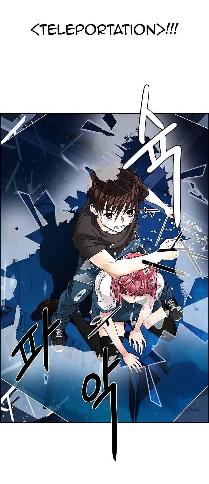 Dice: The Cube That Changes Everything Chapter 198 - Page 46