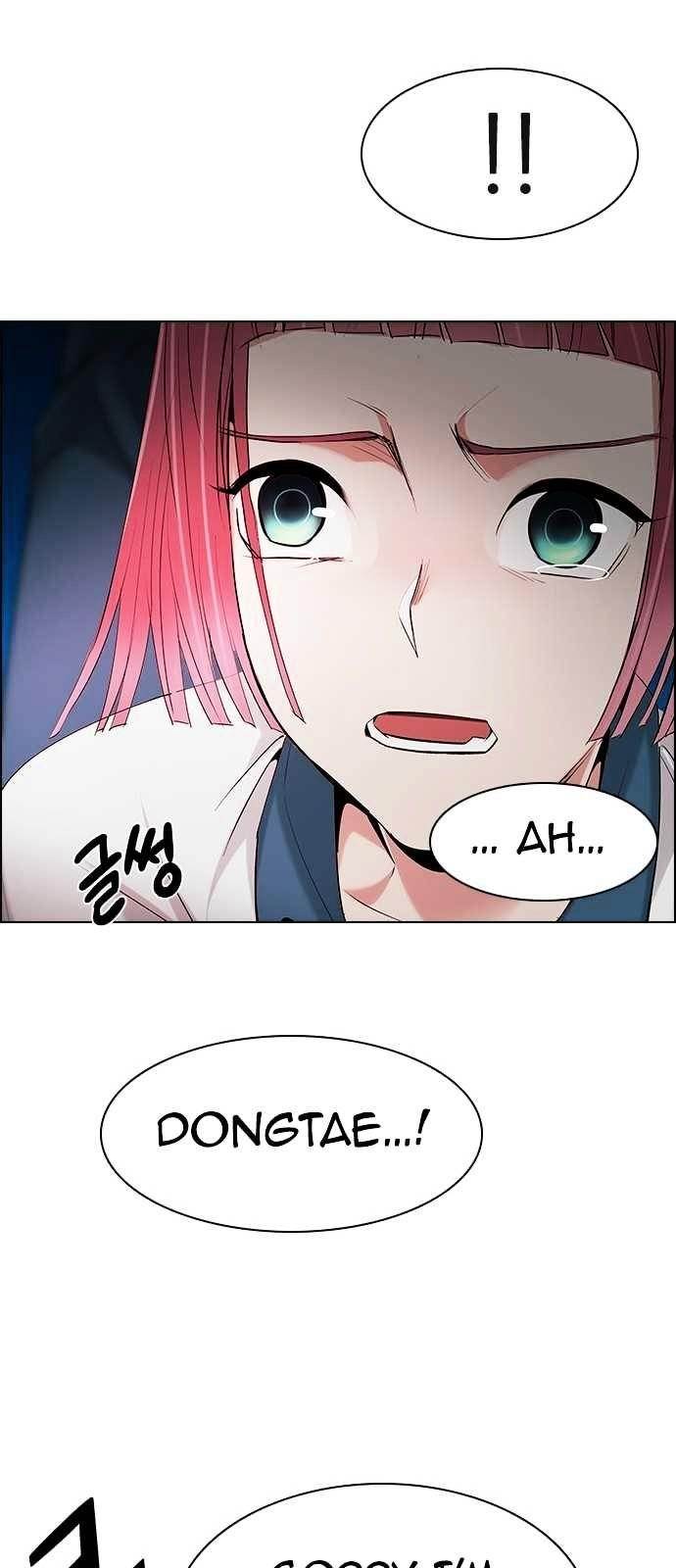 Dice: The Cube That Changes Everything Chapter 198 - Page 47