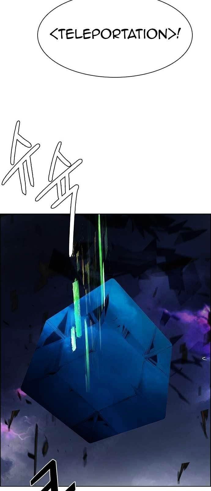 Dice: The Cube That Changes Everything Chapter 198 - Page 49