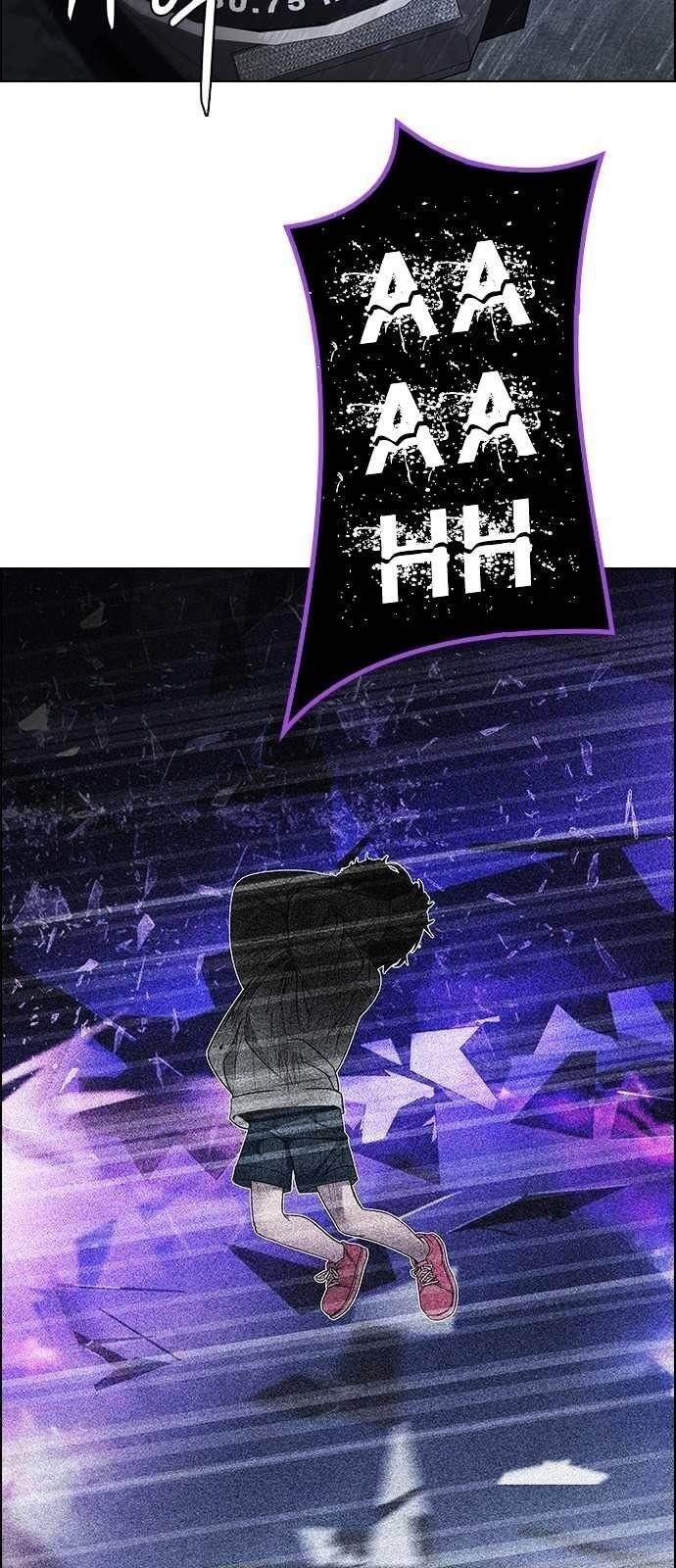 Dice: The Cube That Changes Everything Chapter 198 - Page 6