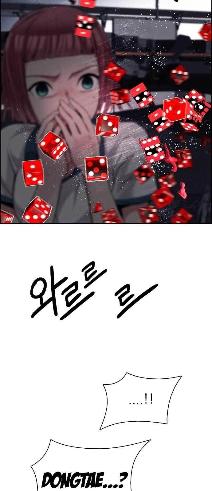 Dice: The Cube That Changes Everything Chapter 198 - Page 60