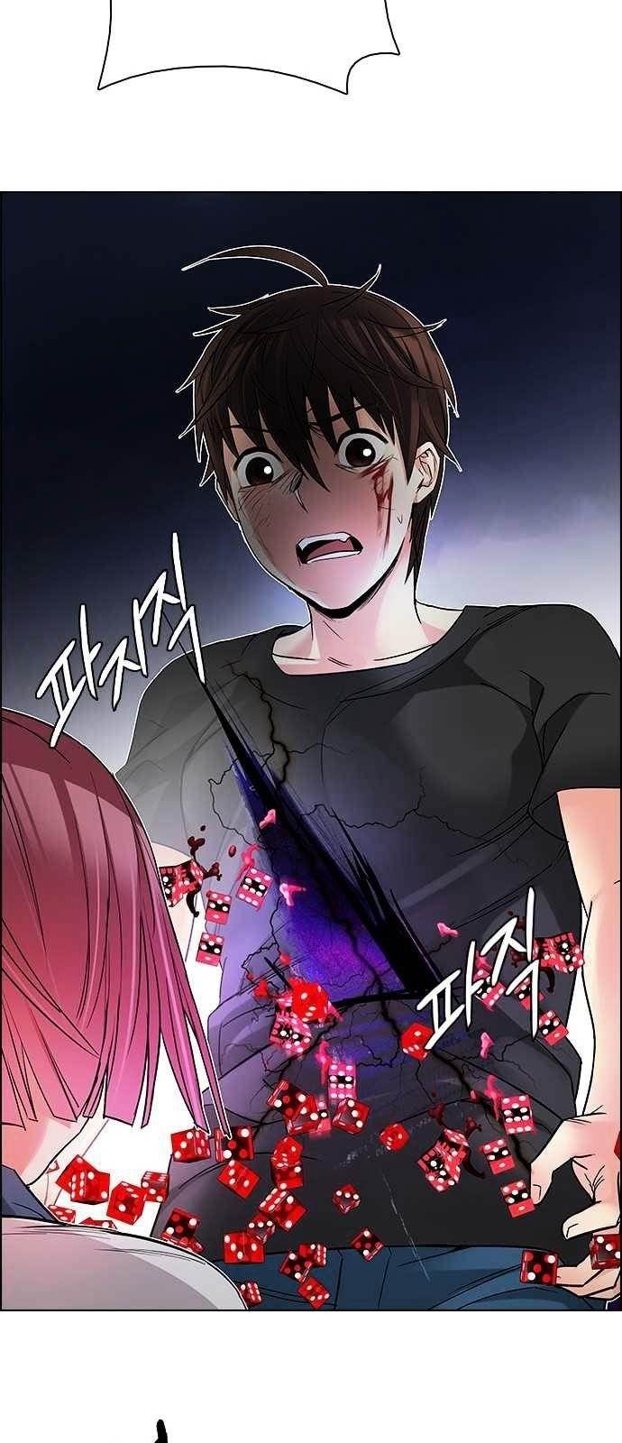 Dice: The Cube That Changes Everything Chapter 198 - Page 61