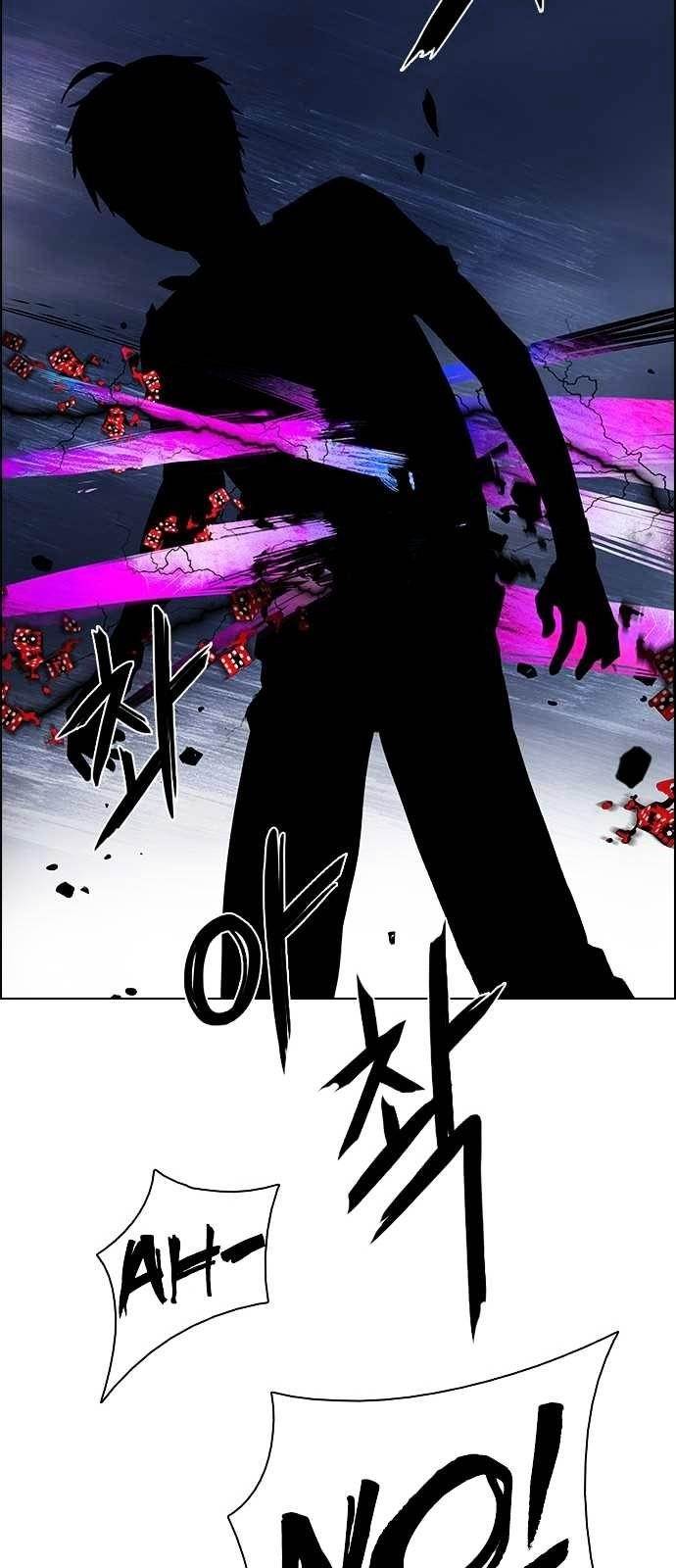 Dice: The Cube That Changes Everything Chapter 198 - Page 66