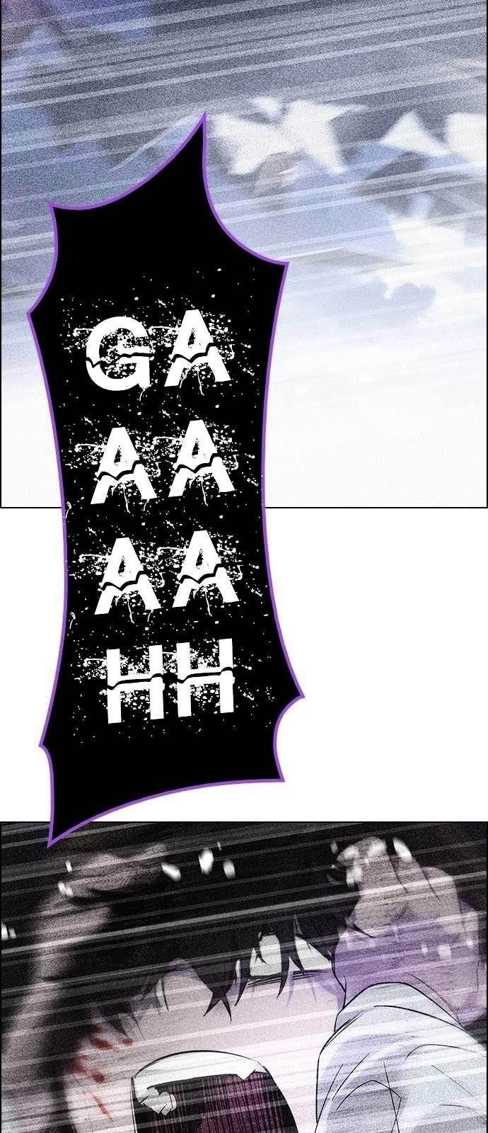 Dice: The Cube That Changes Everything Chapter 198 - Page 7