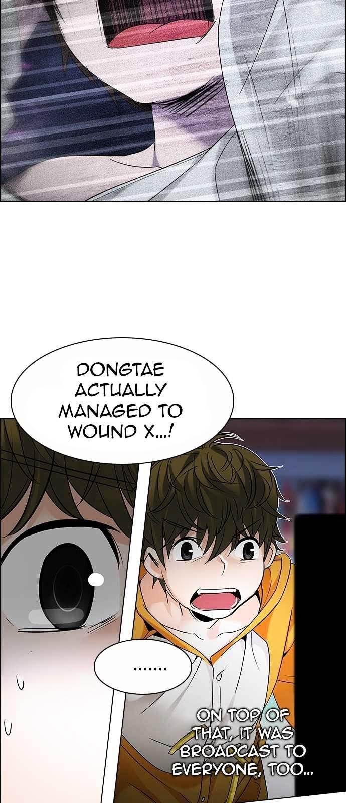 Dice: The Cube That Changes Everything Chapter 198 - Page 8