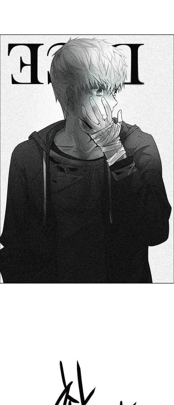 Dice: The Cube That Changes Everything Chapter 199 - Page 1