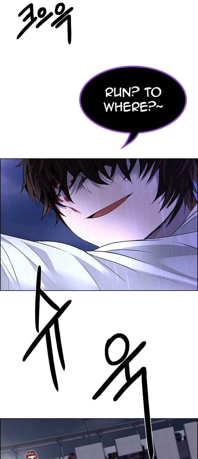 Dice: The Cube That Changes Everything Chapter 199 - Page 10