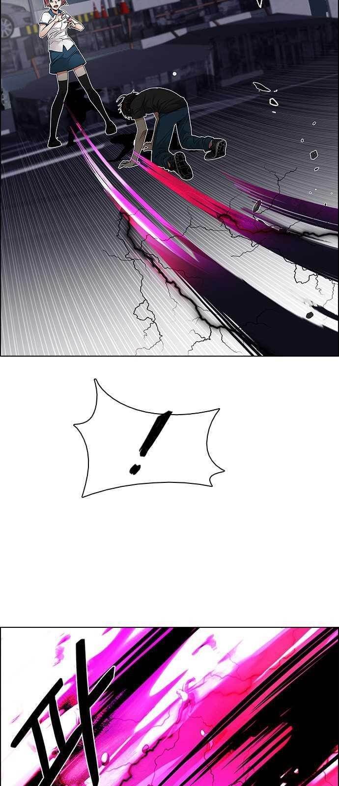 Dice: The Cube That Changes Everything Chapter 199 - Page 11