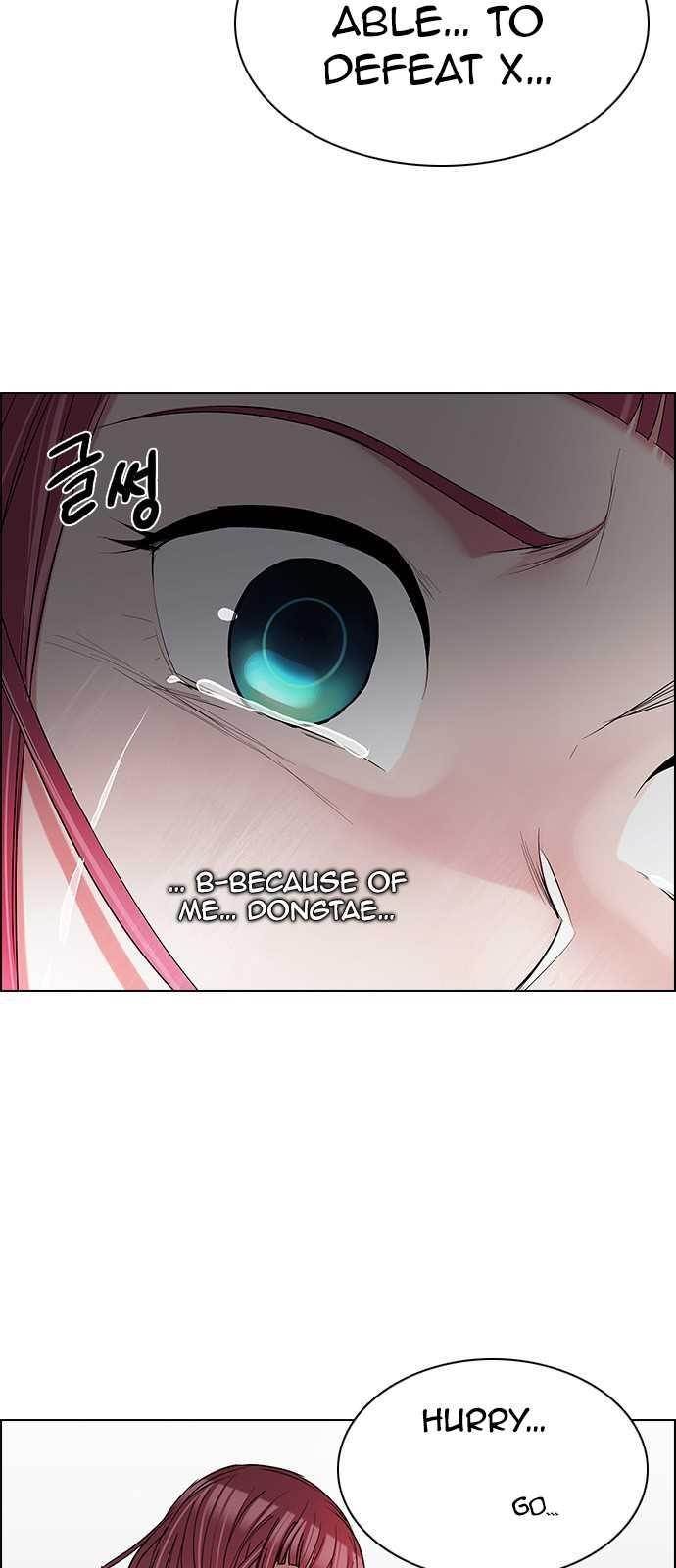 Dice: The Cube That Changes Everything Chapter 199 - Page 16