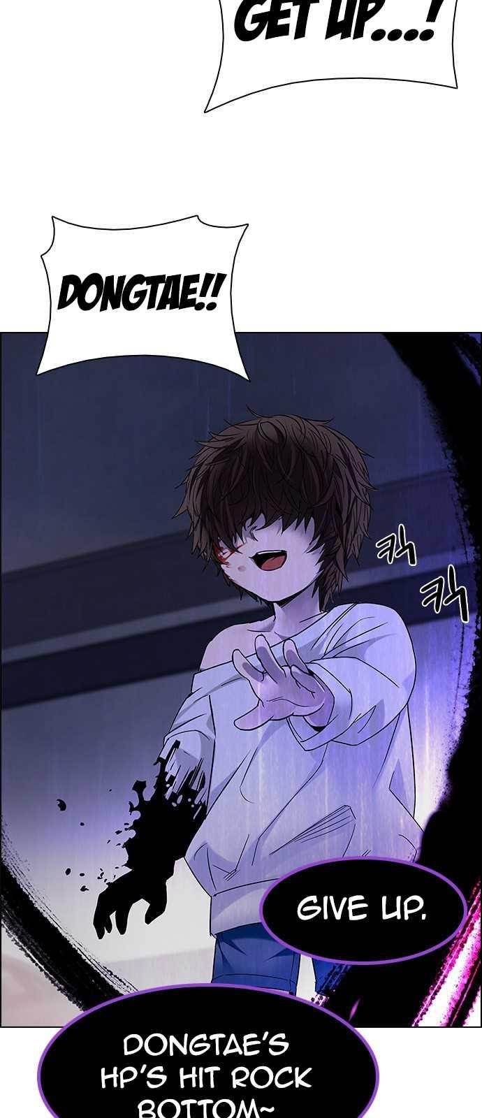 Dice: The Cube That Changes Everything Chapter 199 - Page 18