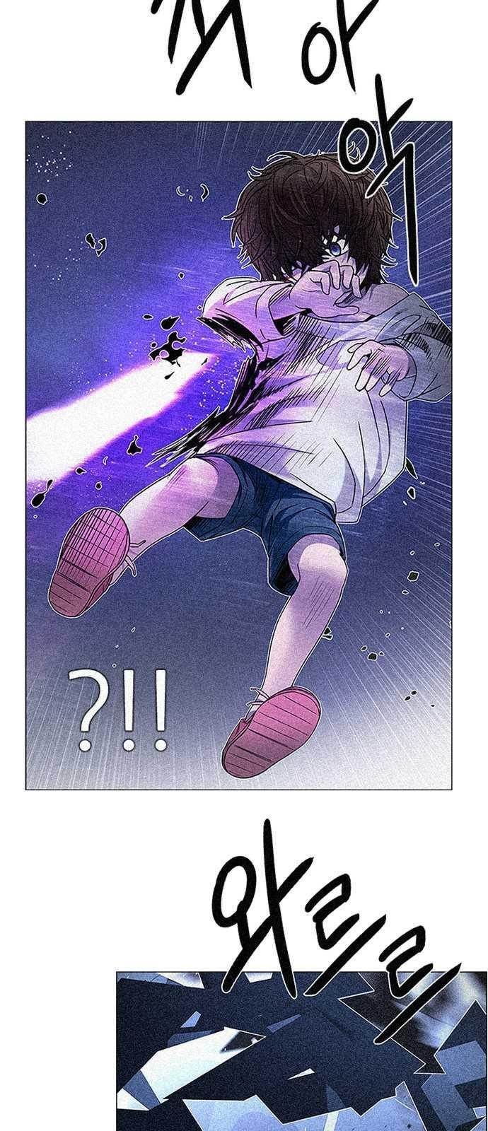 Dice: The Cube That Changes Everything Chapter 199 - Page 2