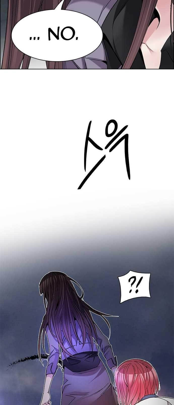 Dice: The Cube That Changes Everything Chapter 199 - Page 33