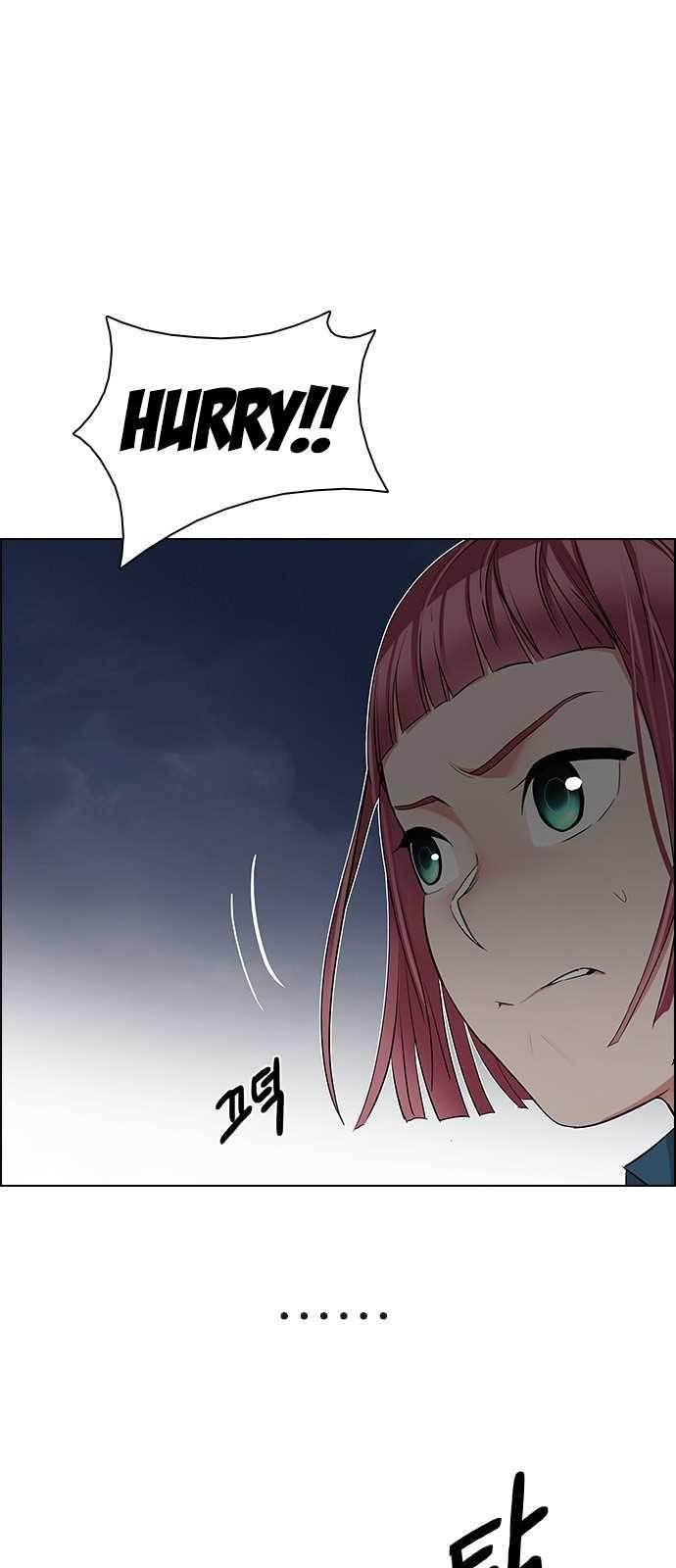 Dice: The Cube That Changes Everything Chapter 199 - Page 42