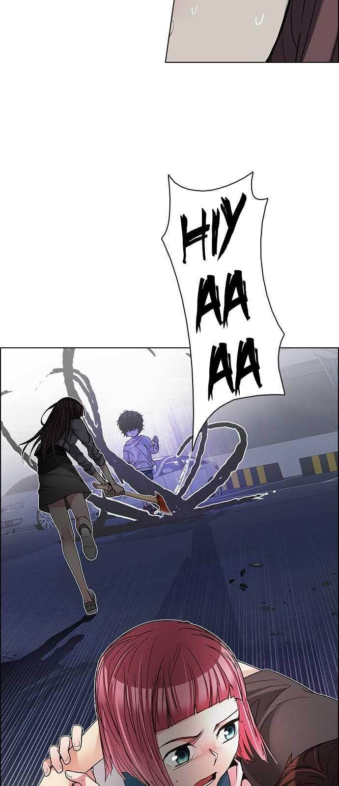 Dice: The Cube That Changes Everything Chapter 199 - Page 47