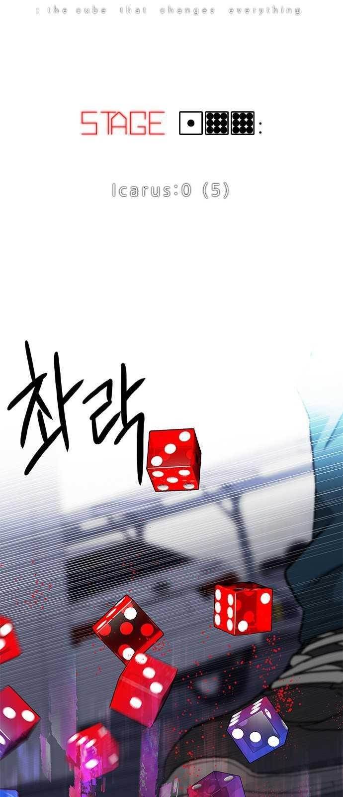 Dice: The Cube That Changes Everything Chapter 199 - Page 5