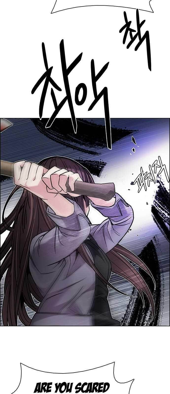 Dice: The Cube That Changes Everything Chapter 199 - Page 51