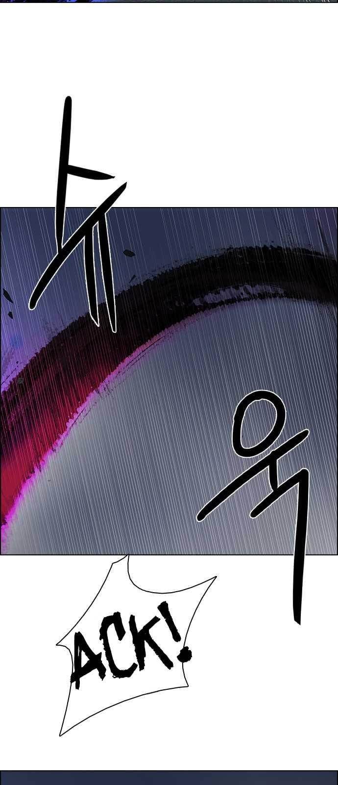 Dice: The Cube That Changes Everything Chapter 199 - Page 54